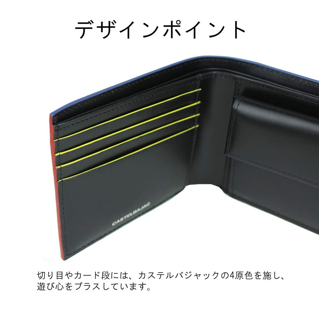 CASTELBAJAC Кошелек двойного сложения Tatin с отделением для монет, красный, 067614