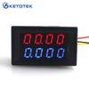 Digital DC 200V 0-10A Voltmeter Ammeter Red Blue LED Dual Display for 12v 24v Car Voltage Current