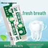 Twin Forest 120g Breath Freshening Antibacterial Toothpaste: Oral Cleaning & Gum Protection for Stronger Teeth