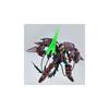 MG Gundam Epion EW Sturm und Drang Equipment Model Kit 1/100 Scale