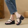 Open-toed Thick-soled Outer Slippers Women's Fashion Muffin One-word Drag New Summer Transparent High-heeled Fairy Sandals