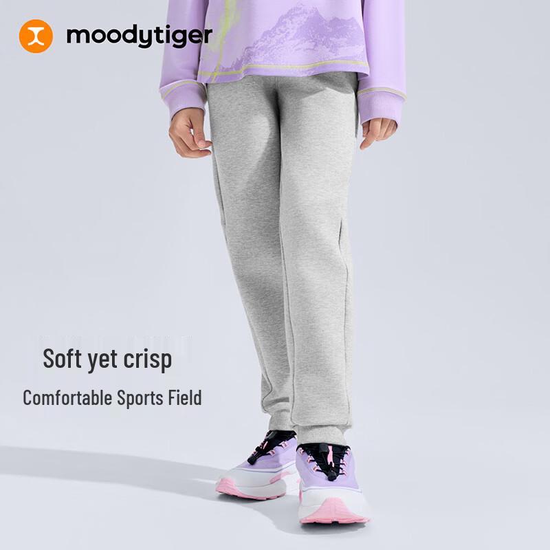 Девочки Moodytiger Зимние спортивные брюки с хлопковым ощущением
