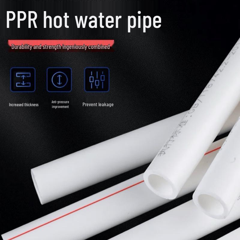 Shuoda Jianlian PPR Cold/Hot Water Pipe