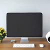 Thicken Computer Monitor Dust Cover Oxford Cloth Desktop Monitor Protective  Household