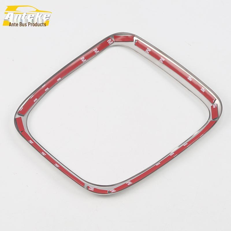 18 Buick Excelle Front Reading Light Frame & Console Trim Decor Patch