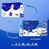 Mengniu Chunzhen Light Original Flavor Yogurt Drink