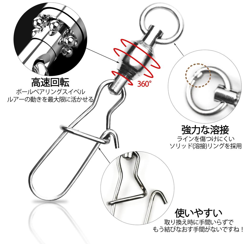 Вертлюги VMSIXVM с шарикоподшипником для лодки и моря, доступны 5 размеров, 100 шт., высокопрочные, коррозионностойкие застежки, вертлюги, рыбалка,