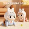 Infant Toy Electric Crawling Baby Early Education Baby Rabbit Crawling Educational Brain Enlightenment Multifunctional Children's Toy