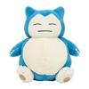 Оригинальная мягкая игрушка из Pokemon Center Snorlax