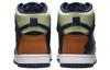 Nike Dunk High 'See Through' Женские DQ7575-300