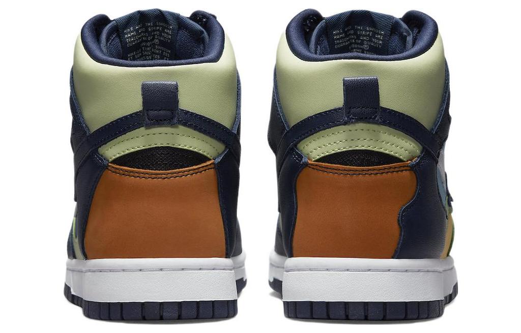 Nike Dunk High 'See Through' Женские DQ7575-300