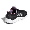 Adidas Climacool Ventania Удобные Дышащие Кроссовки с Низким Верхом для Бега Женские Кроссовки Черные Белые FX7359