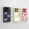 Для Xiaomi 14T 12T 12S 13 15 Pro Ultra Lite Чехол для телефона Красивый фиолетовый узор с сердечками Любви Жидкий силикон Противоударный Защитный чехол Для Xiaomi Накладка