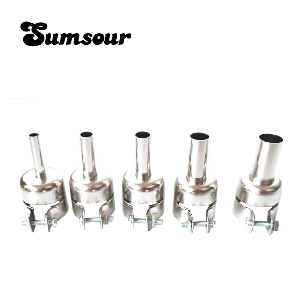 Универсальная металлическая насадка для термофена для паяльной станции 8858 - 45x24мм