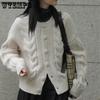 Sweet Twist Soft Sweater Coat for Women Winter Autumn Loose OuterWear Long Sleeve O-Neck Knitted Cardigan Sweater