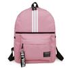 Backpack Male Large Capacity Couple Backpack University High School Student School Bag Campus Travel Tide Double Back