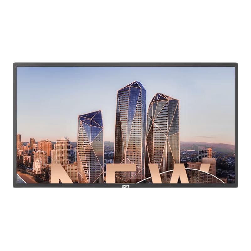 Lofit Commercial Conference Touchscreen Display (CN version)