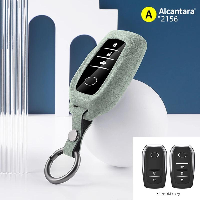 Чехол для дистанционного ключа от машины из замши Alcantara Coverk для Toyota Prado Crown Camry Corolla Sienna Highlander RAV4
