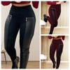 Skinny Pants Women Streetwear Contrast Zipper Detail New Fashion Elegant Leather Casual Bottom Trousers for Female Spring