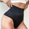 Женские утягивающие штаны для живота, трусики с эффектом лифтинга ягодиц, нижнее белье с высокой талией, стринги, трусики для контроля живота для женщин