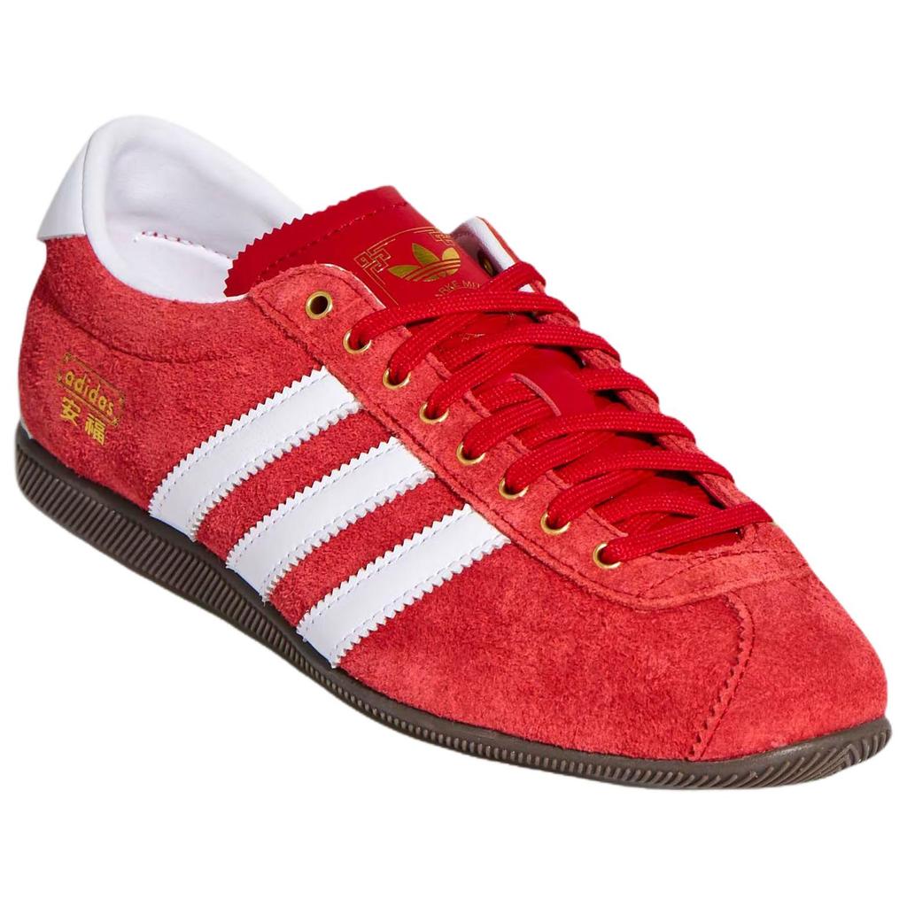 adidas Оригинальные кеды Бундесвера ANFU Унисекс Светло-алый KJ3957
