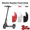 1/2/3 шт., передний крючок для электрического скутера, вешалка для шлема, коготь для Xiaomi Mijia M365 Pro, ручка для сумки, ручка для скутера, детали крюка, аксессуары