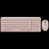 Беспроводной тихий Bluetooth-комплект: клавиатура и мышь Logitech MK251