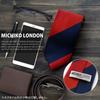 [Michiko London] Фирменный галстук, Сделано в Японии, Шелк, Жаккардовое плетение, Узор в блочную полоску (Узор B)