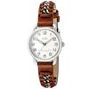 Часы DELANCEY Ivory Dial Stainless Steel Quartz 28MM Watch 14502258 Brown [Coach] Женские [Товар]