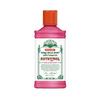Yousi Mall Non-Alcohol Gargle Zero Mild Mint 500ML