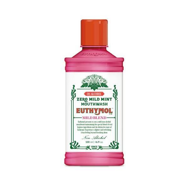 Yousi Mall Non-Alcohol Gargle Zero Mild Mint 500ML