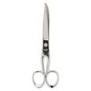 Lady Couture Lingerie Scissors - 18.5cm