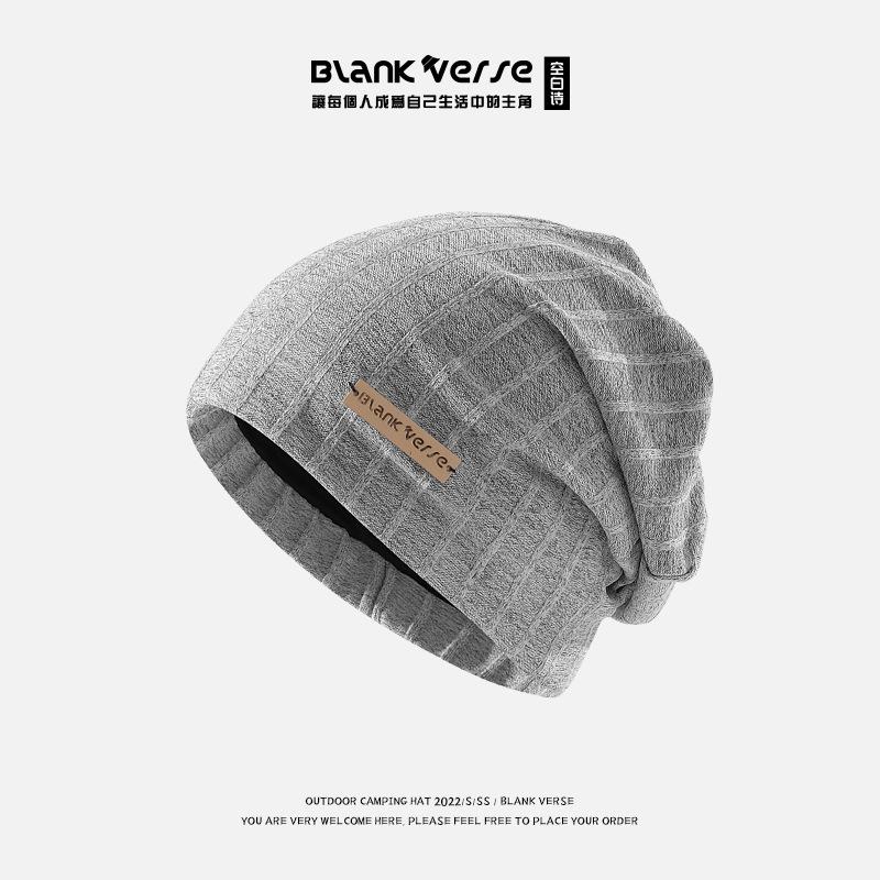 Летняя шерстяная вязаная шапка с ворсом для мужчин и женщин, теплая мягкая модная холодная шапка-пуловер, шапка для ограничения свободы, тонкая