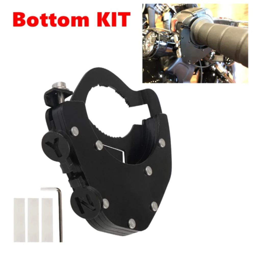 Универсальный дизайн Мотоциклетный круиз-контроль Аксессуары для руля Мотоциклетная езда