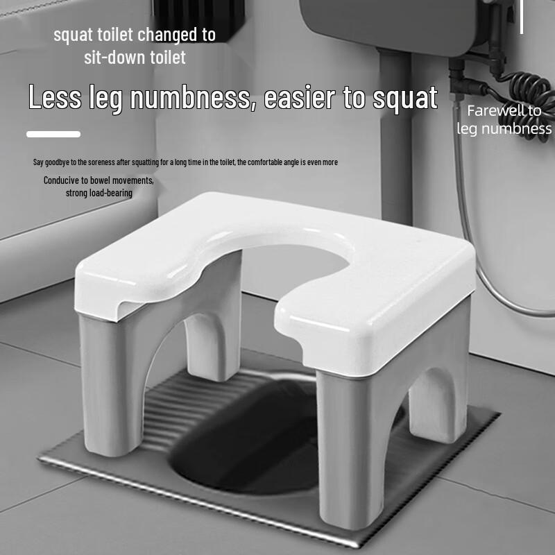 HOUYA Преобразователь для туалета приседаний Стул-туалет
