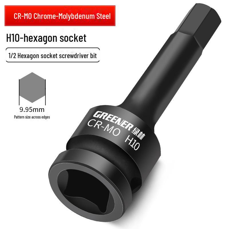 Набор шестигранных торцевых головок для пневматического гаечного ключа Green Forest 1/2"