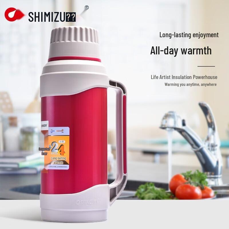 Qingshui Stainless Steel Vacuum Flask