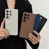 Роскошный матовый противоударный чехол с точечной текстурой для серий Samsung S26 Ultra S25 S24 S23 S22 S21 A57 A56 A55 A54 A36 A35 A33 A32 A23