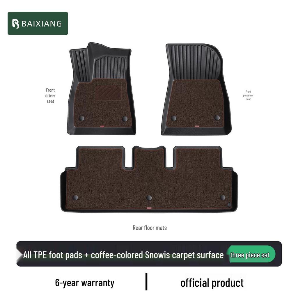 23-26 Новые коврики в салон Changan Qiyuan A05/A06/A07/Q05/Q07 из ТПЭ