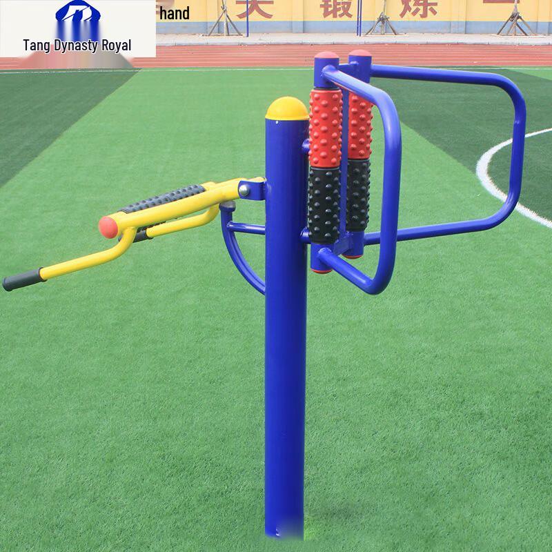 Datangyu Outdoor Fitness Equipment