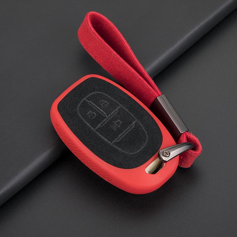 Чехол для ключа автомобиля SAIC Maxus G50/G10/G20/D60 и пряжка