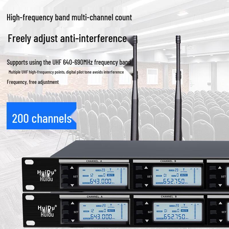 Беспроводная петличная микрофонная система HuiDu AT-200L (Китайская версия)