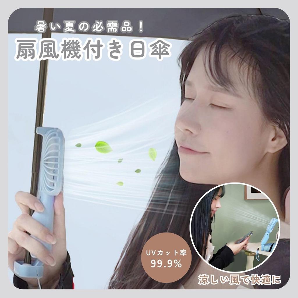 CAWKAY Складной зонт от солнца с 6 УФ-защитой Складной зонт от солнца и дождя Веер, Ребра, Защита, Защита, Ветрозащитный, Водоотталкивающий, Легкий,