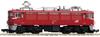 TOMYTEC TOMIX N Gauge JR ED79 0 Type H Rubber Gray 7149 Railway Model Electric Locomotive Red
