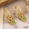 2024 Luxury Enamel Drip Oil Flower Ear Cuffs: Versatile Modern Chinese Style Women's Earrings