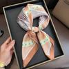 Fashion Imitation Silk Print Square Scarf For Women, Bandana Decorative Scarf,Hair Band,Head Band For Dressing Up Your Look