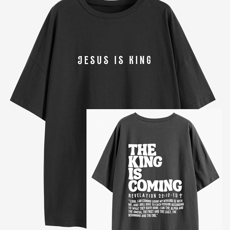 Футболка большого размера «Иисус Царь, Царь грядет», христианская свободная футболка, женская модная повседневная хлопковая эстетичная футболка