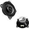 Автомобильный динамик 10 см, 110 Вт с твитером, 1 шт.