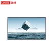 Lenovo Z-Series Smart Conference and Teaching Display (CN version)