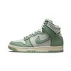 Dunk High 1985 Green Denim Women's Sneakers DV1143-300